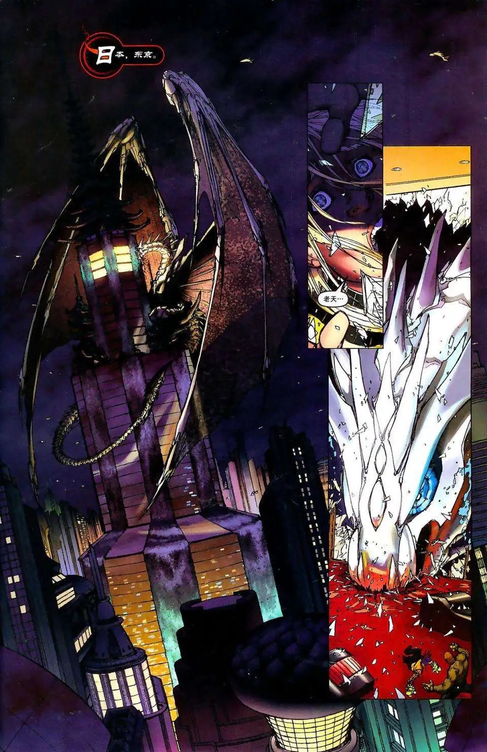 第07卷