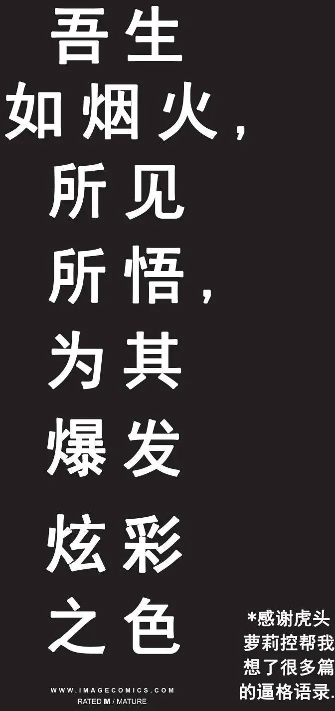 第10回