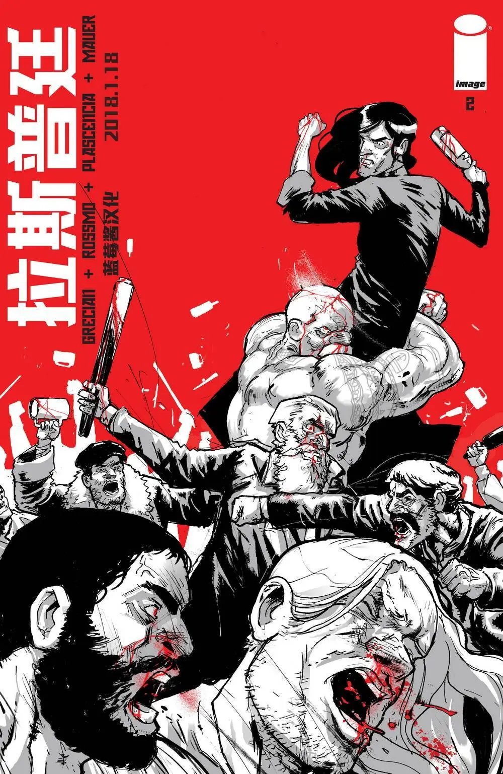 第02卷