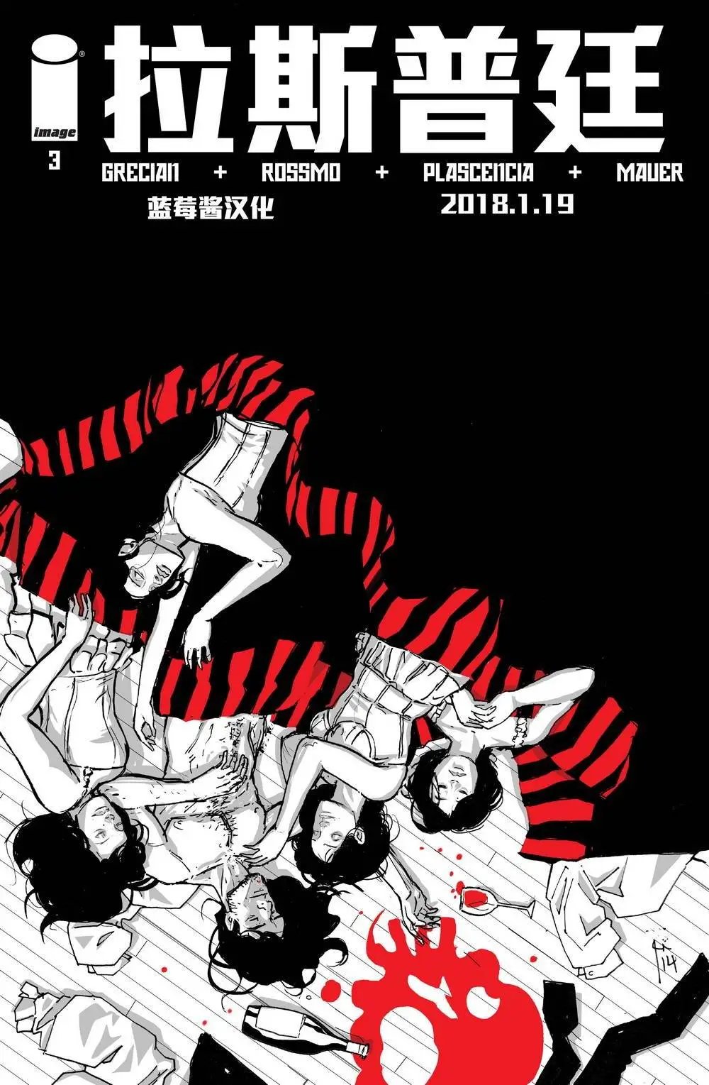 第03卷