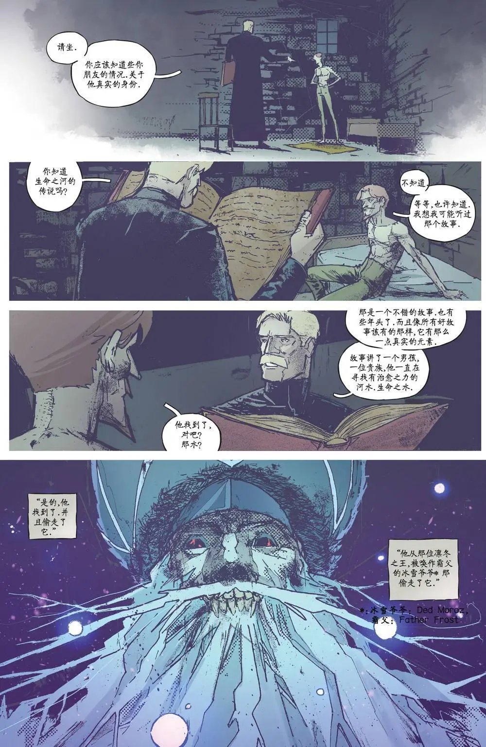第03卷