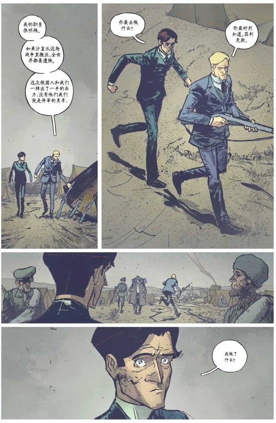 第05卷