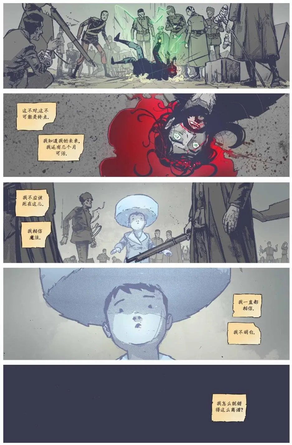 第05卷