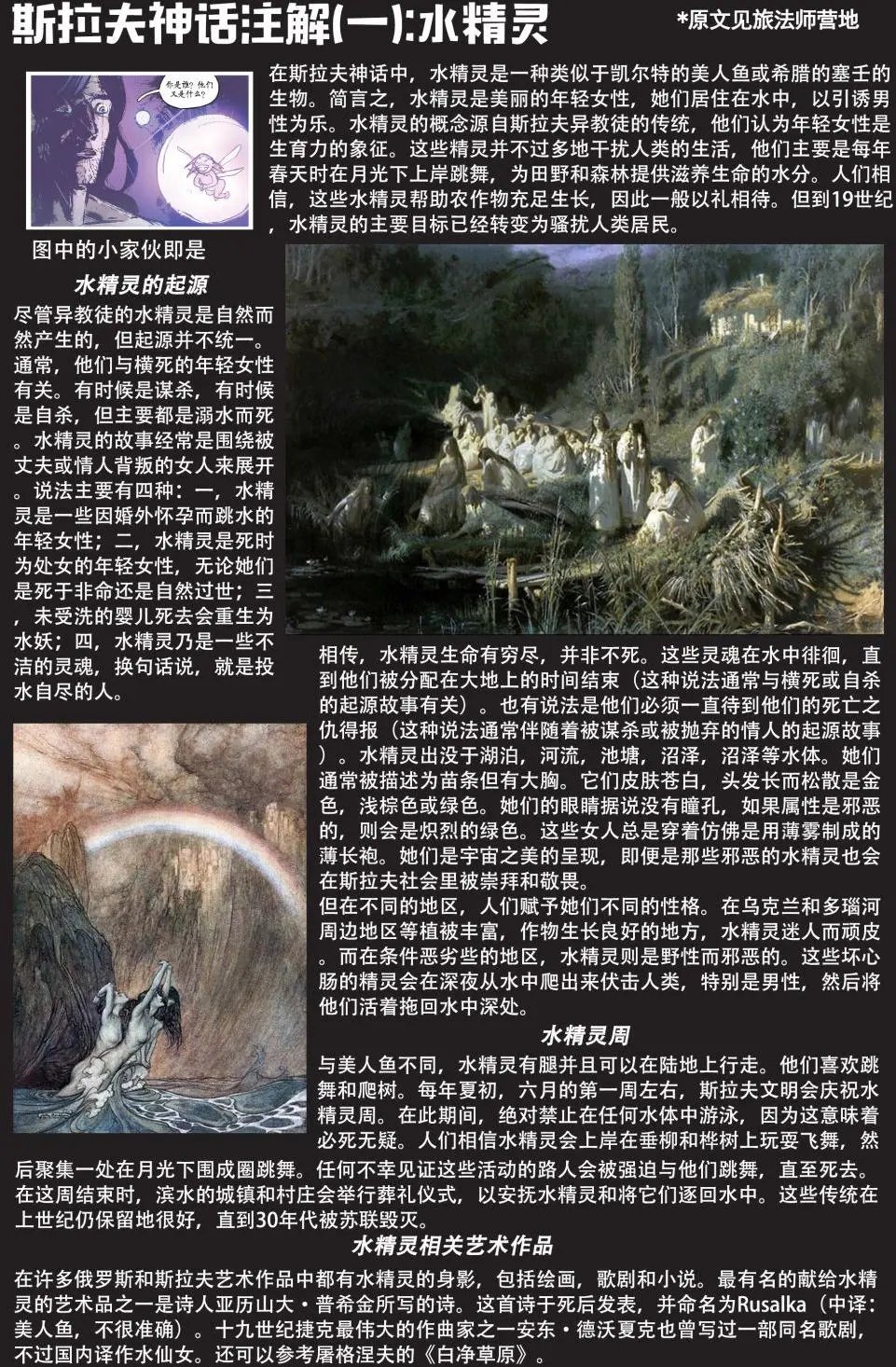第06卷
