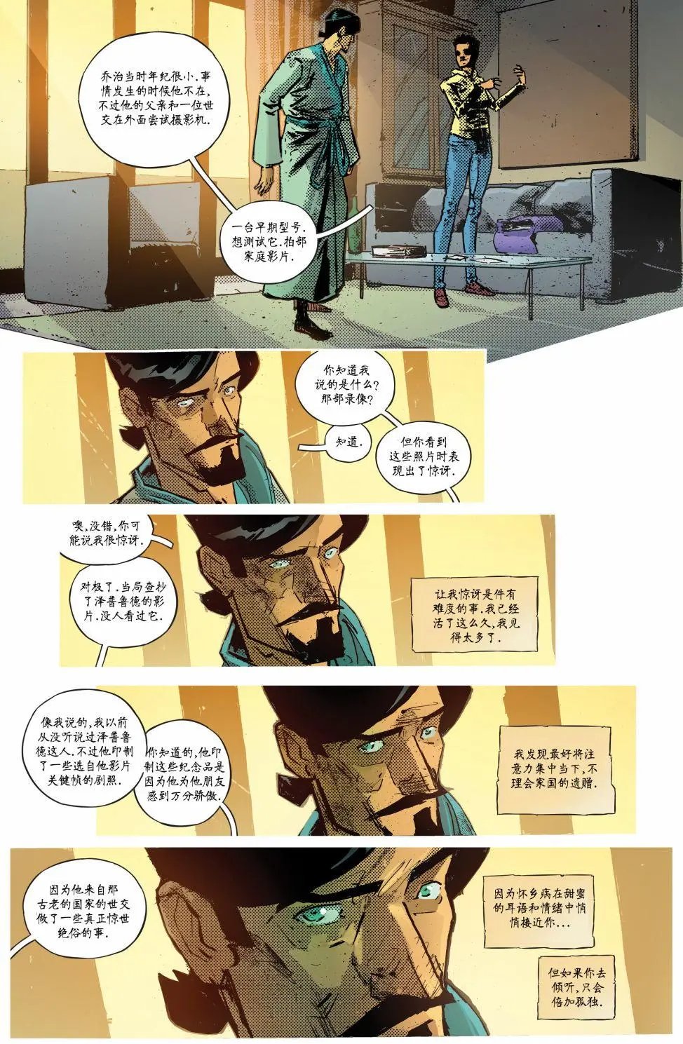 第07卷