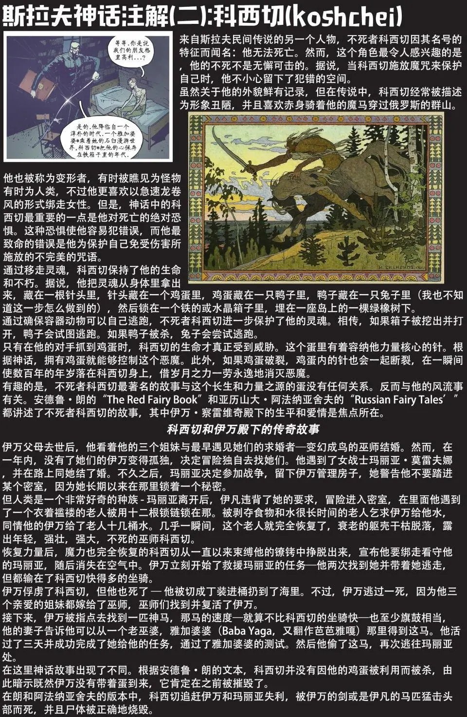 第07卷