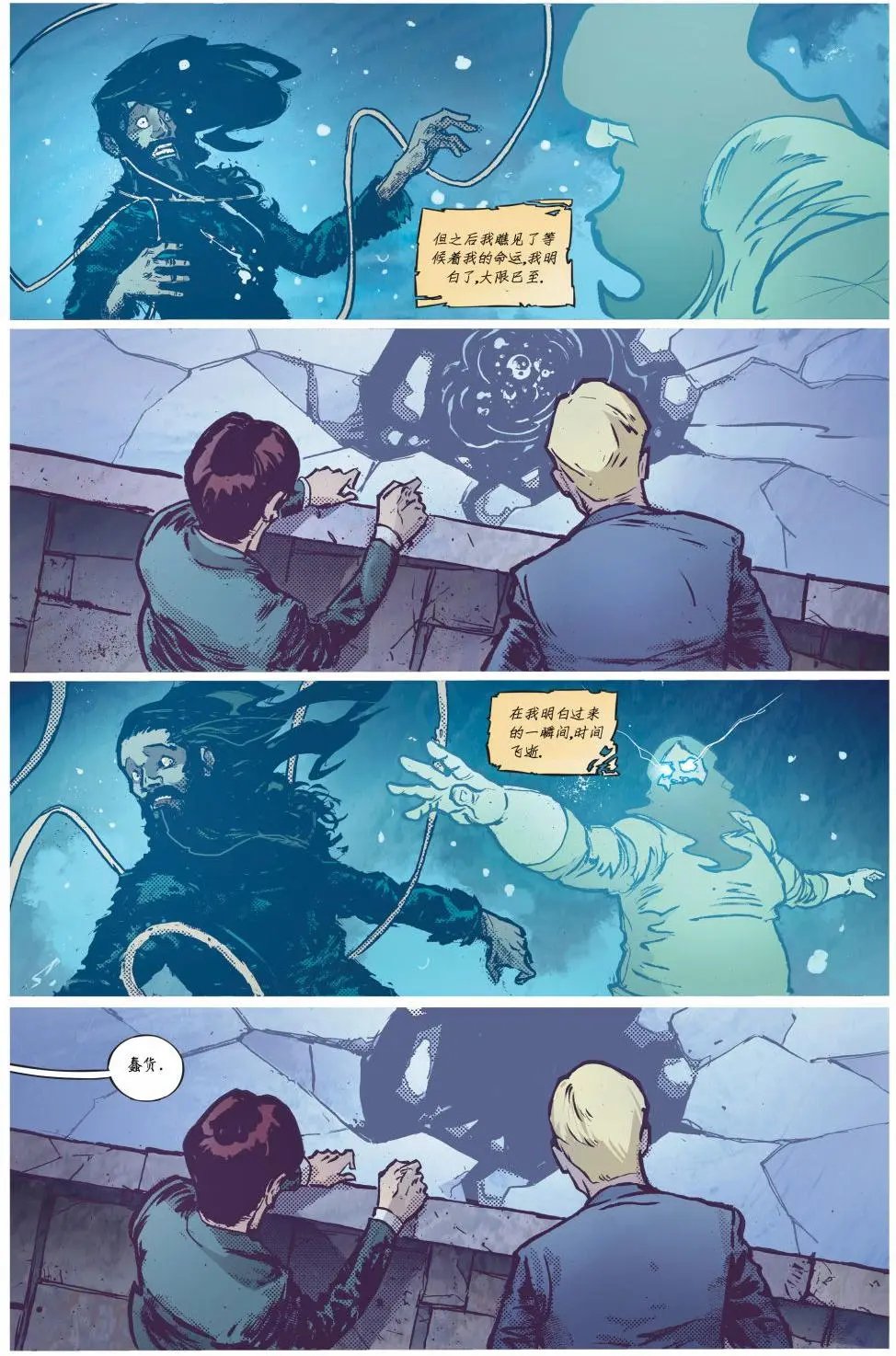 第08卷