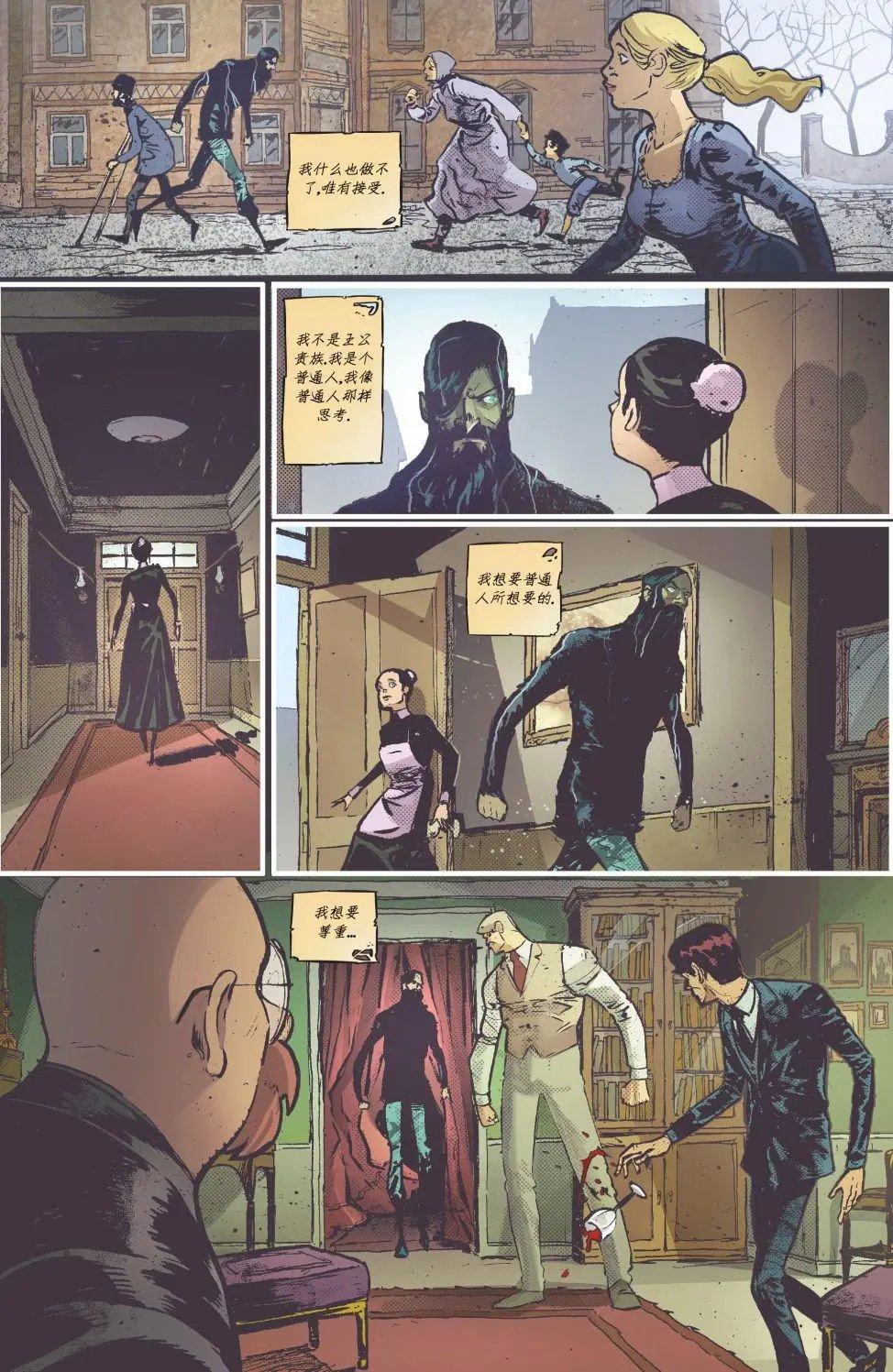 第08卷