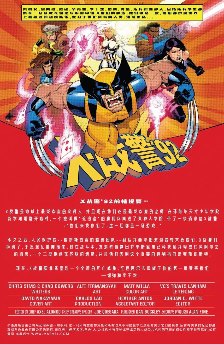 第02卷