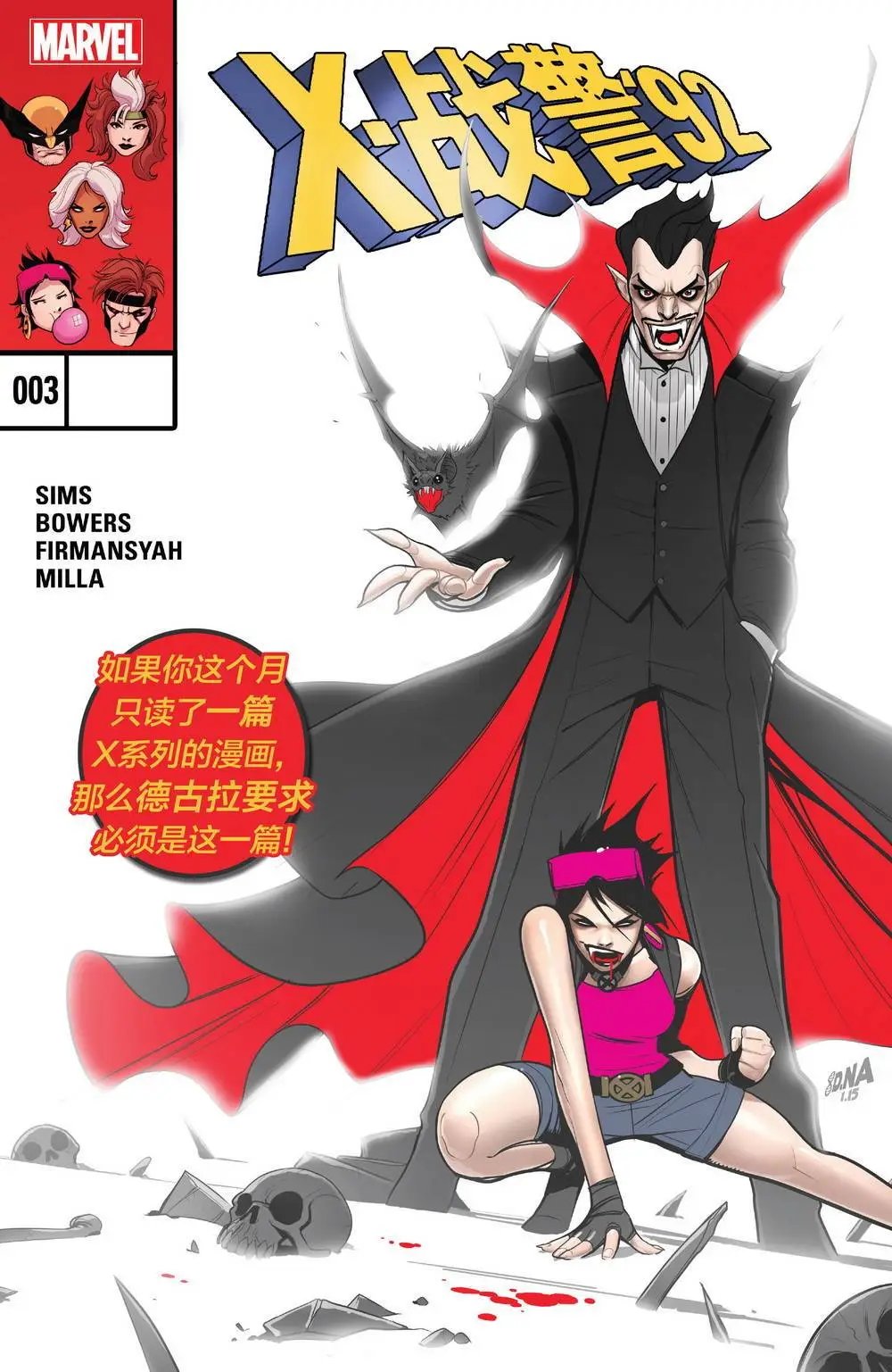 第03卷