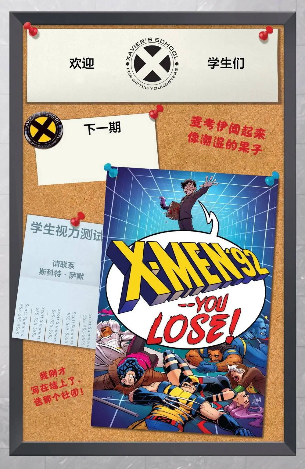 第03卷