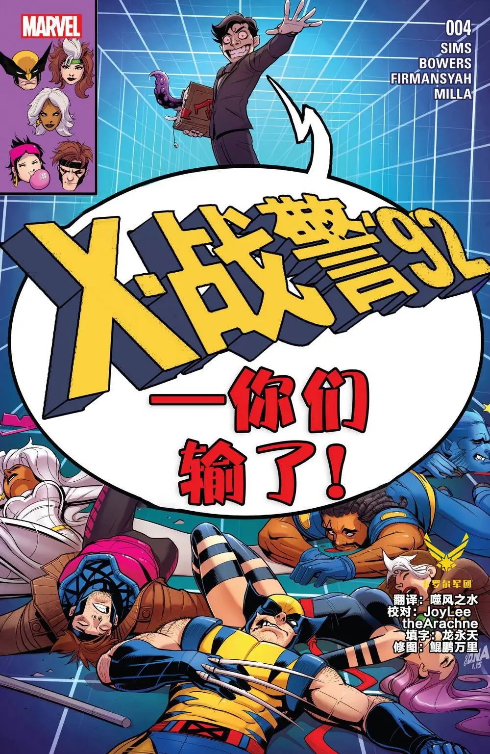 第04卷