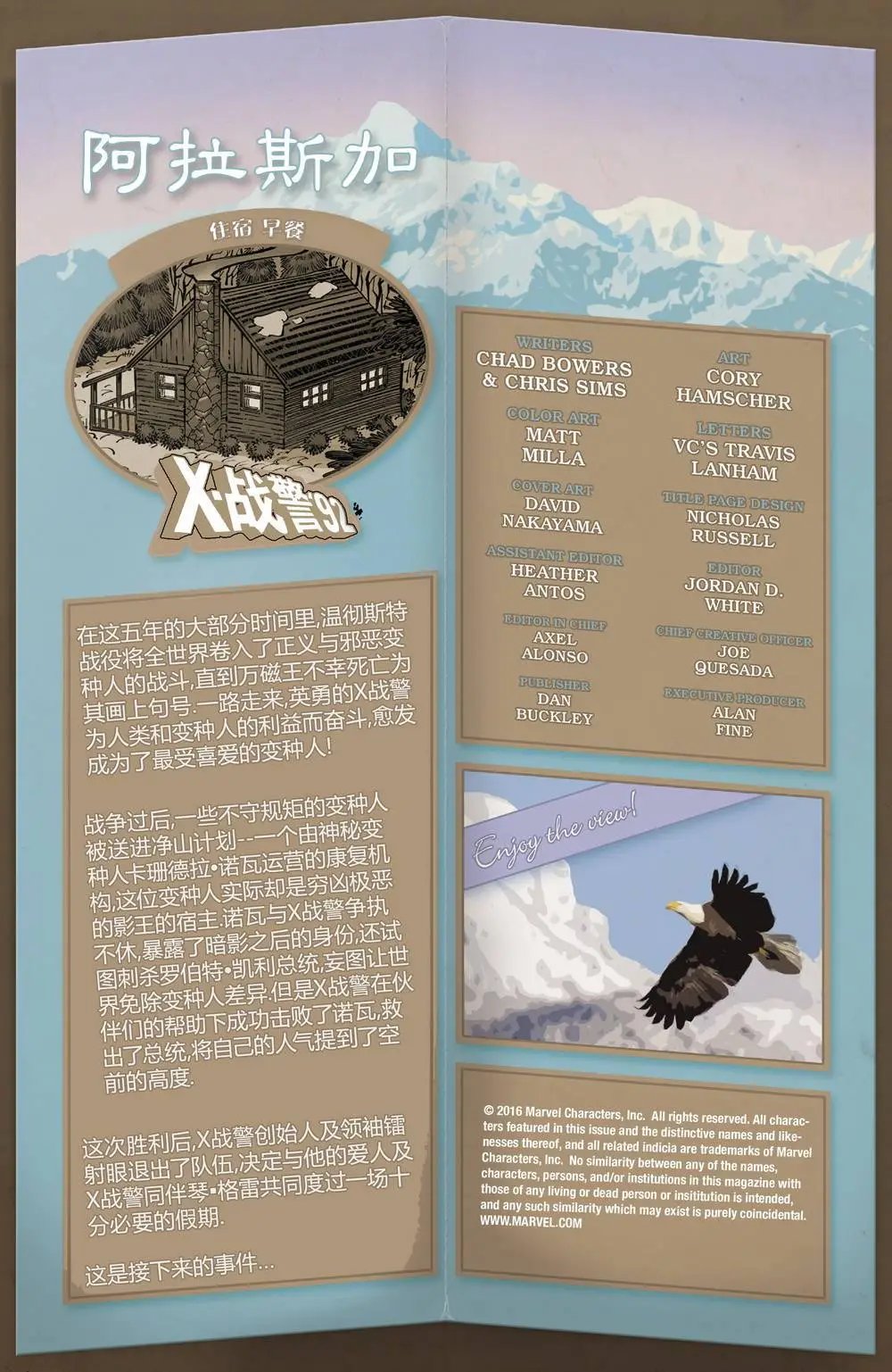第05卷