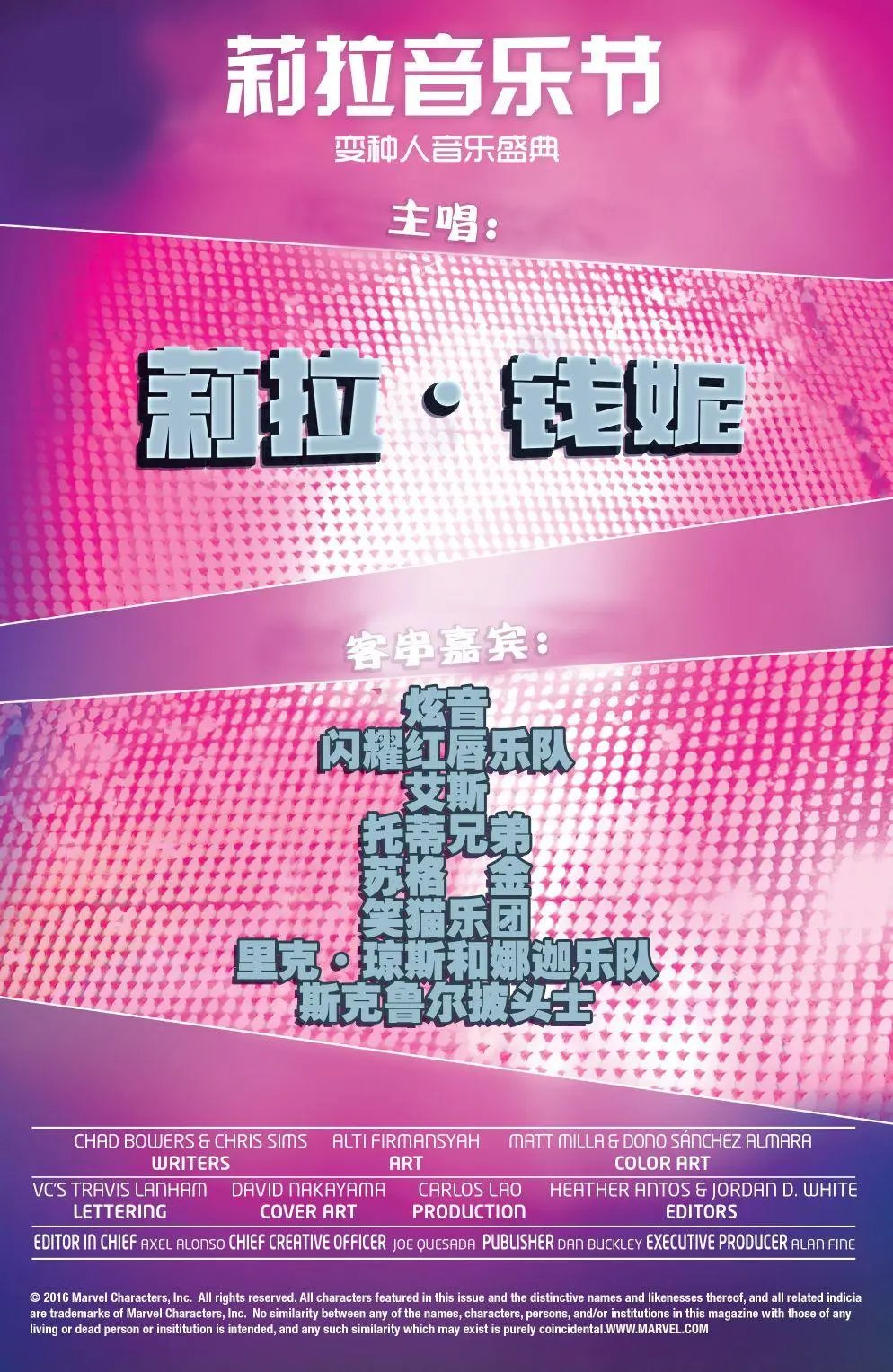 第06卷
