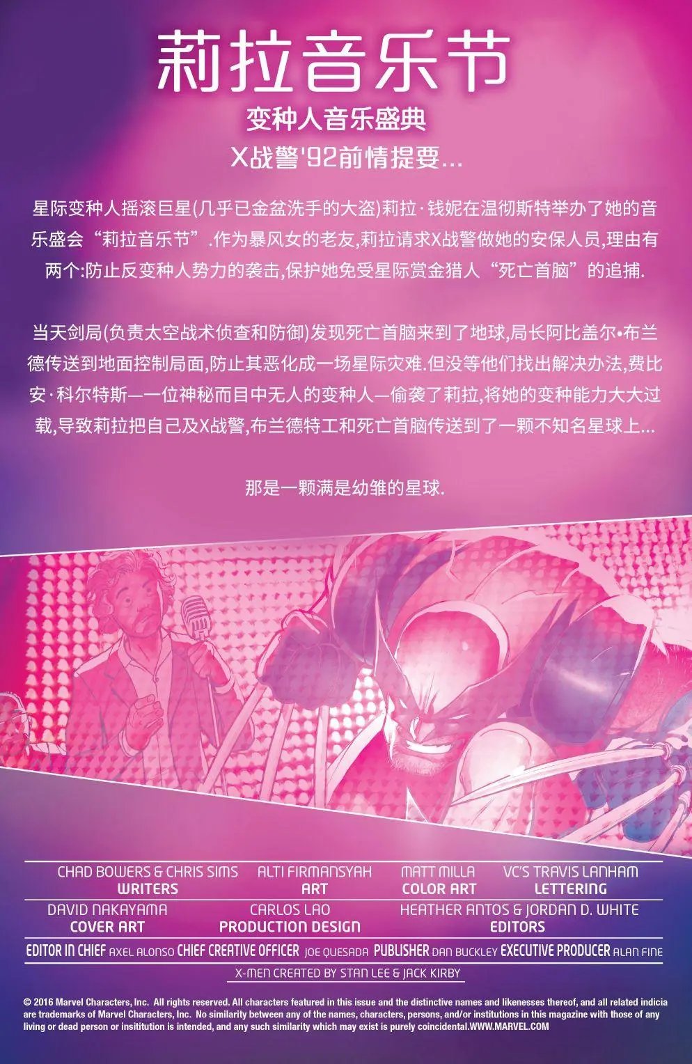 第07卷