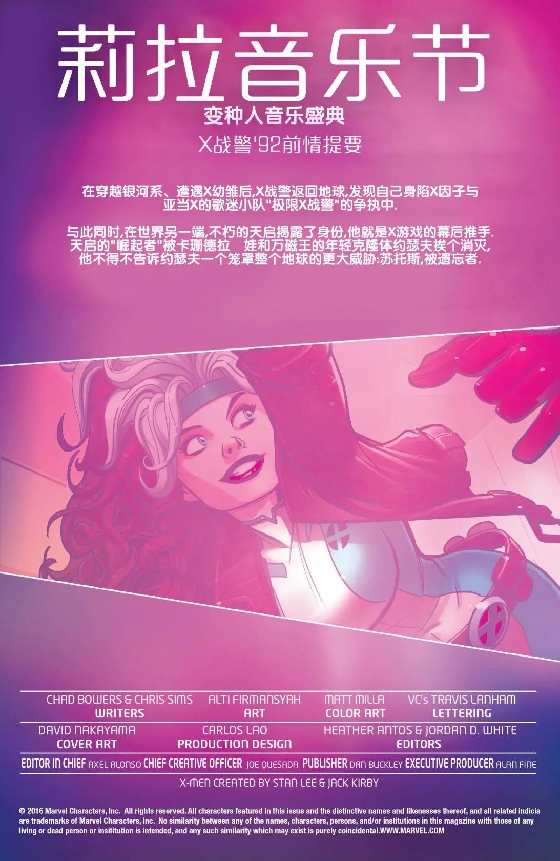 第09卷