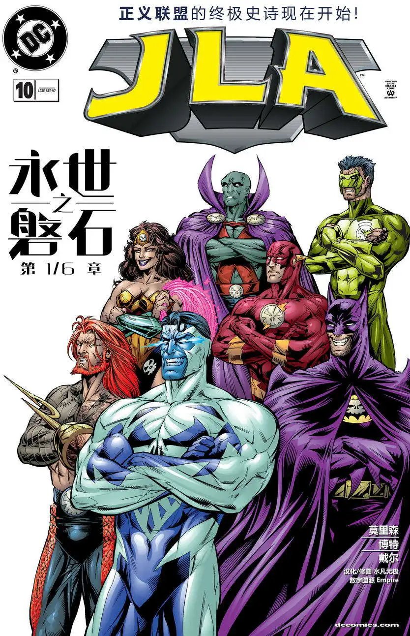 第01卷