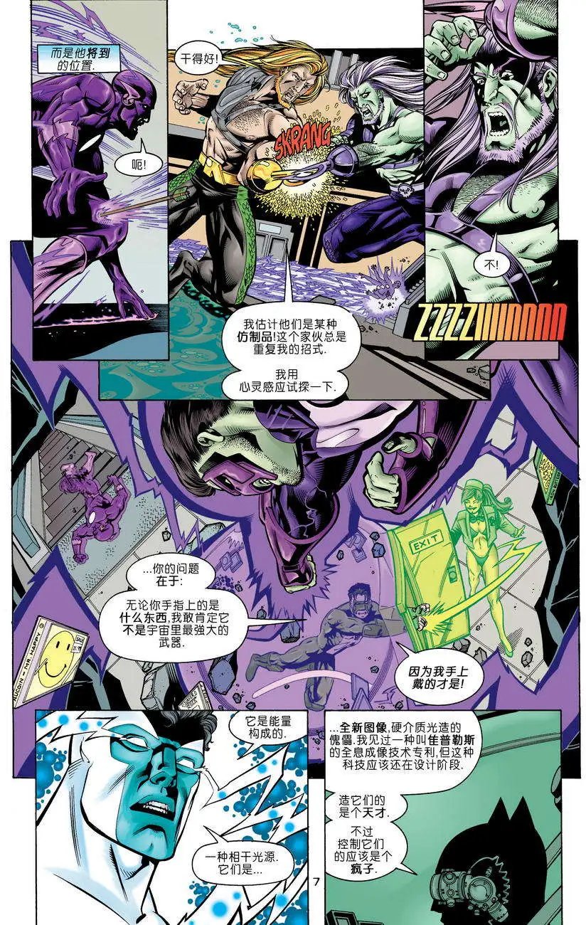 第01卷