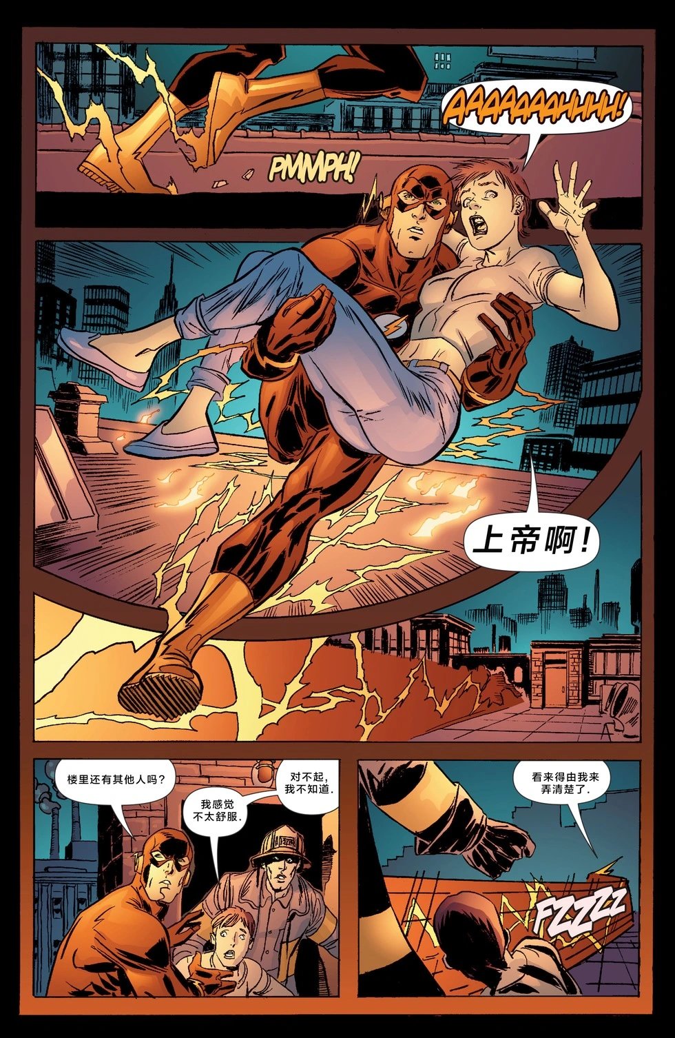 第102卷