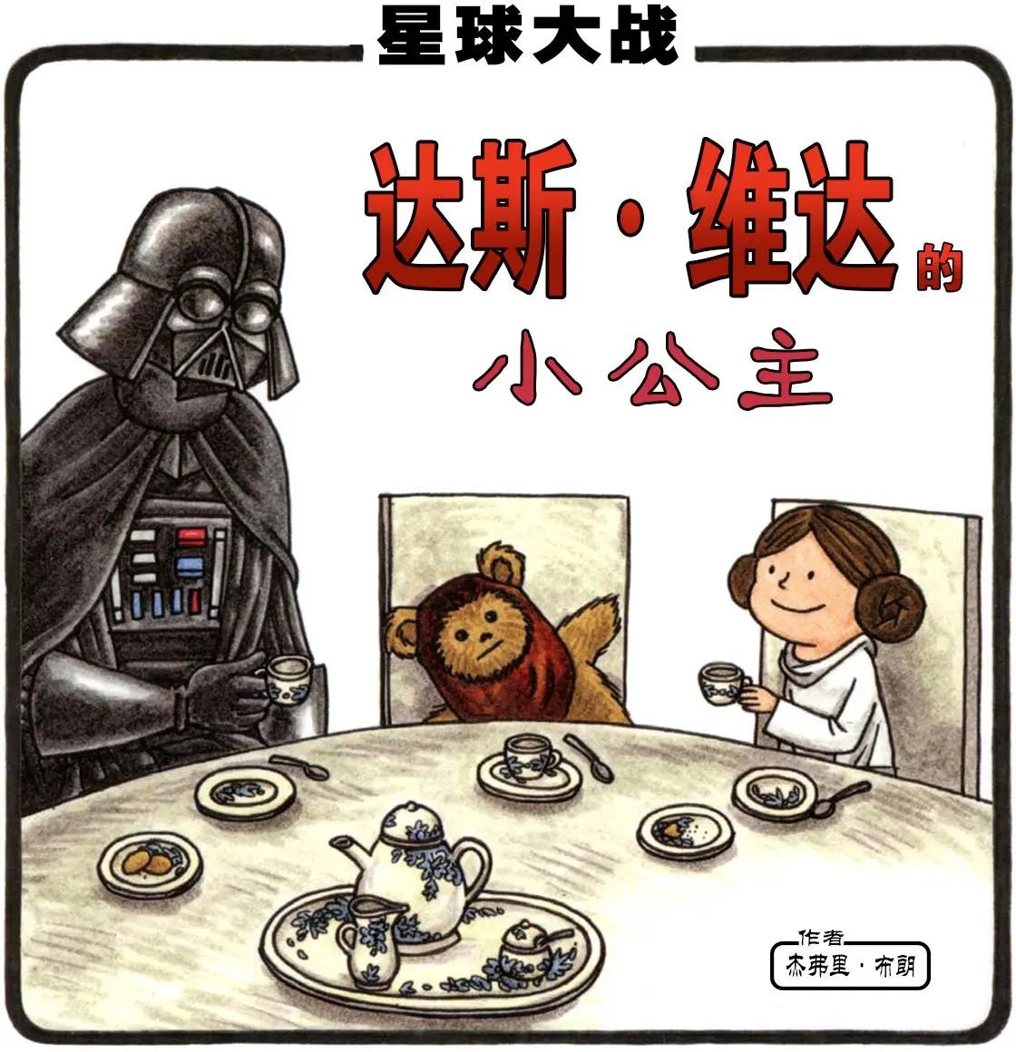 第01卷