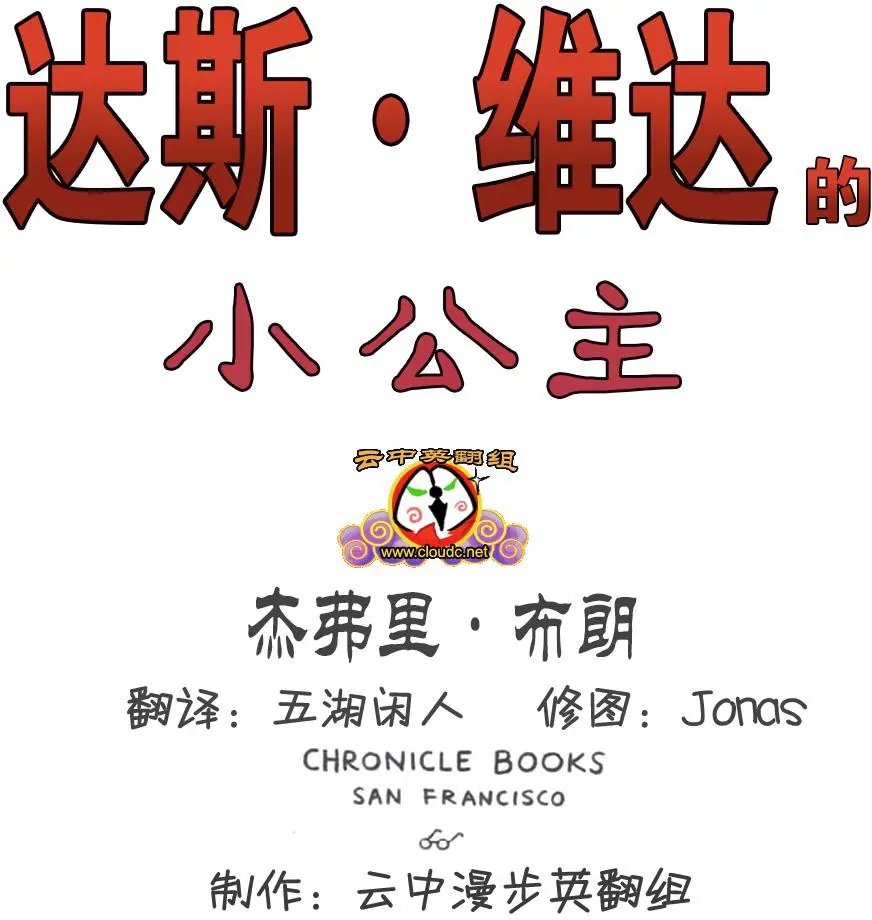 第01卷