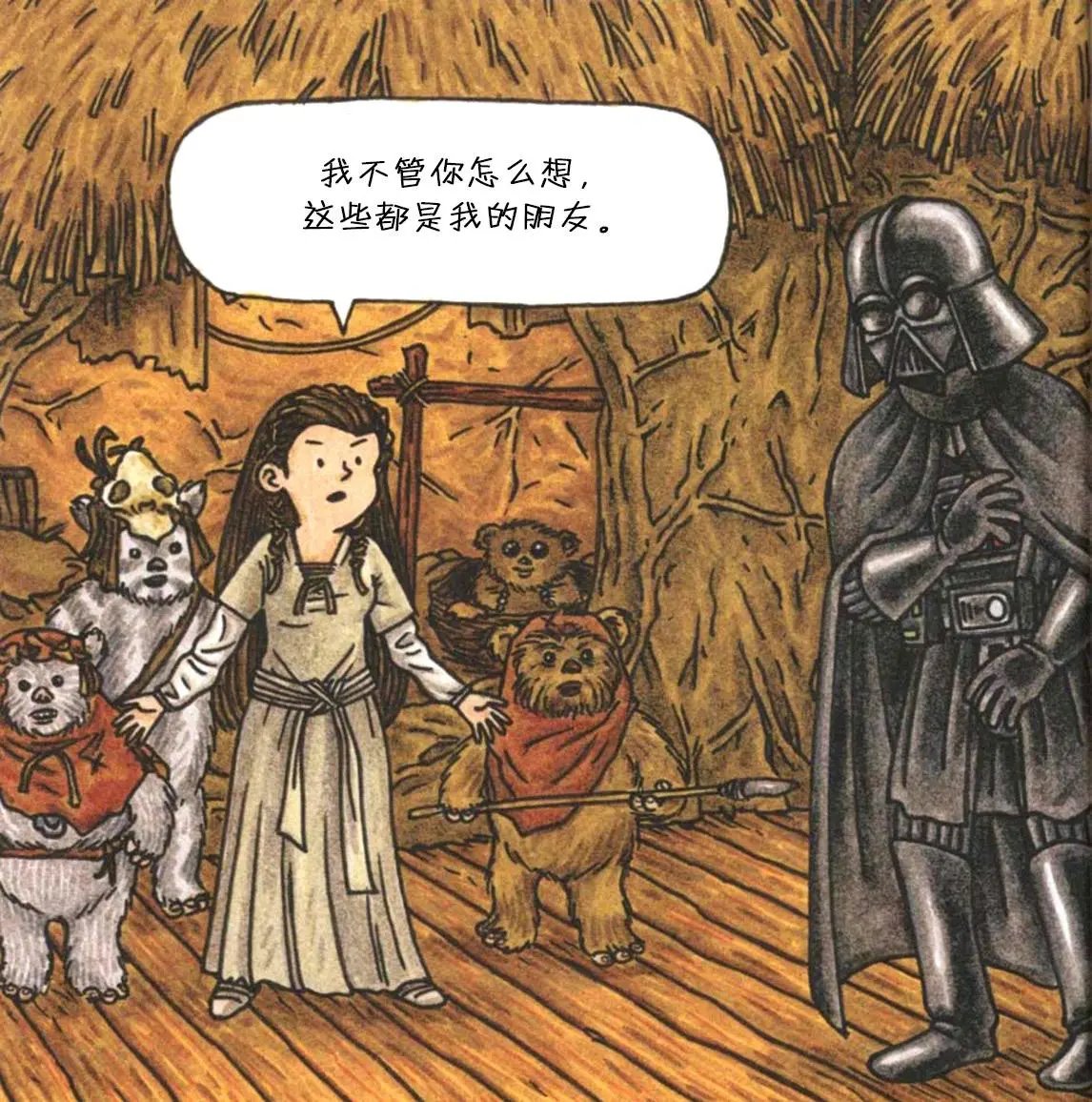 第01卷