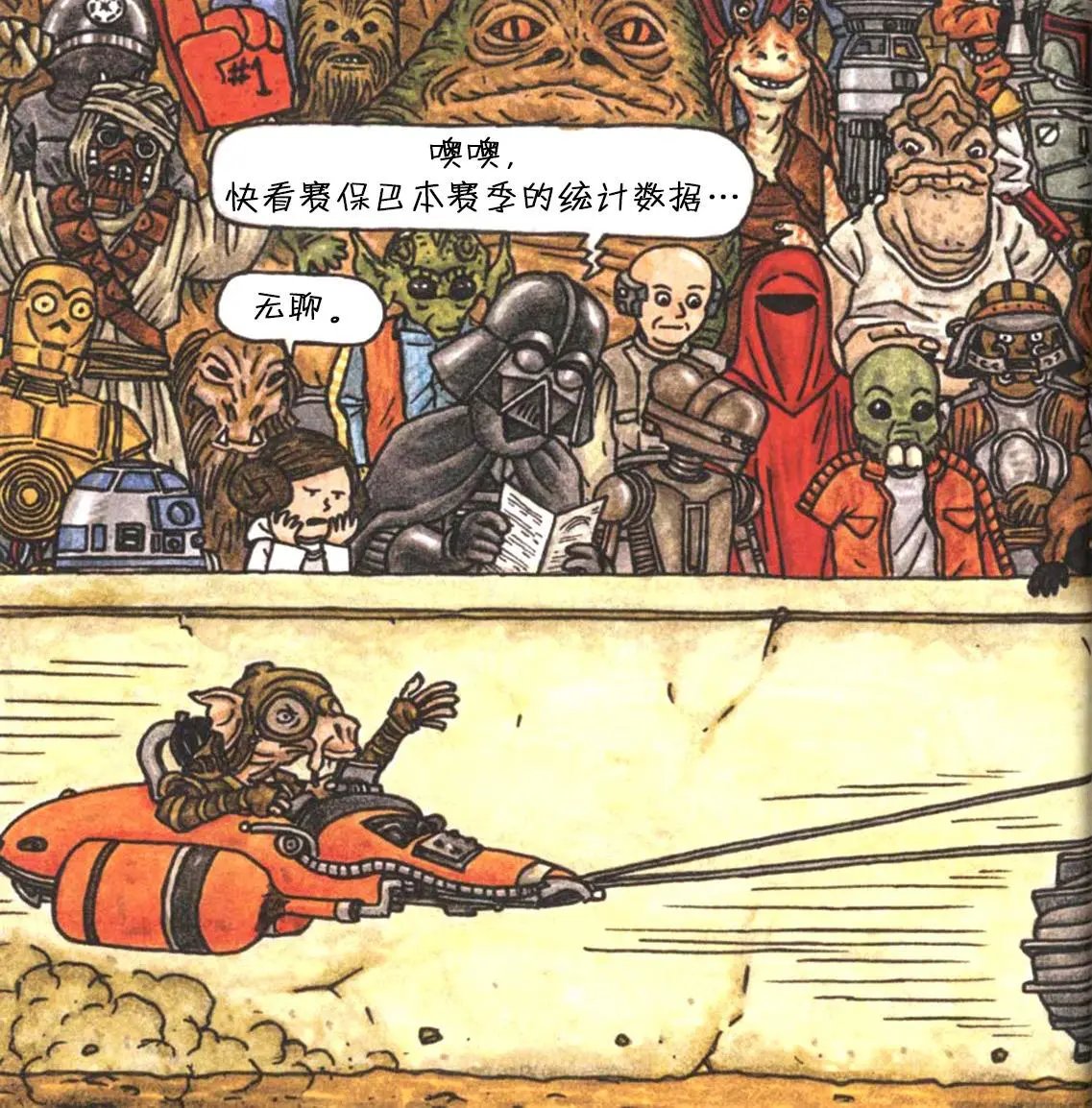 第01卷
