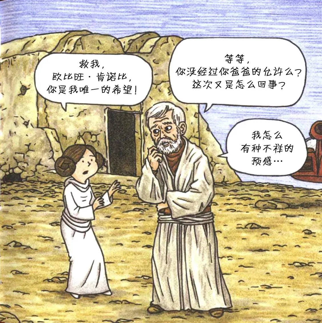第01卷