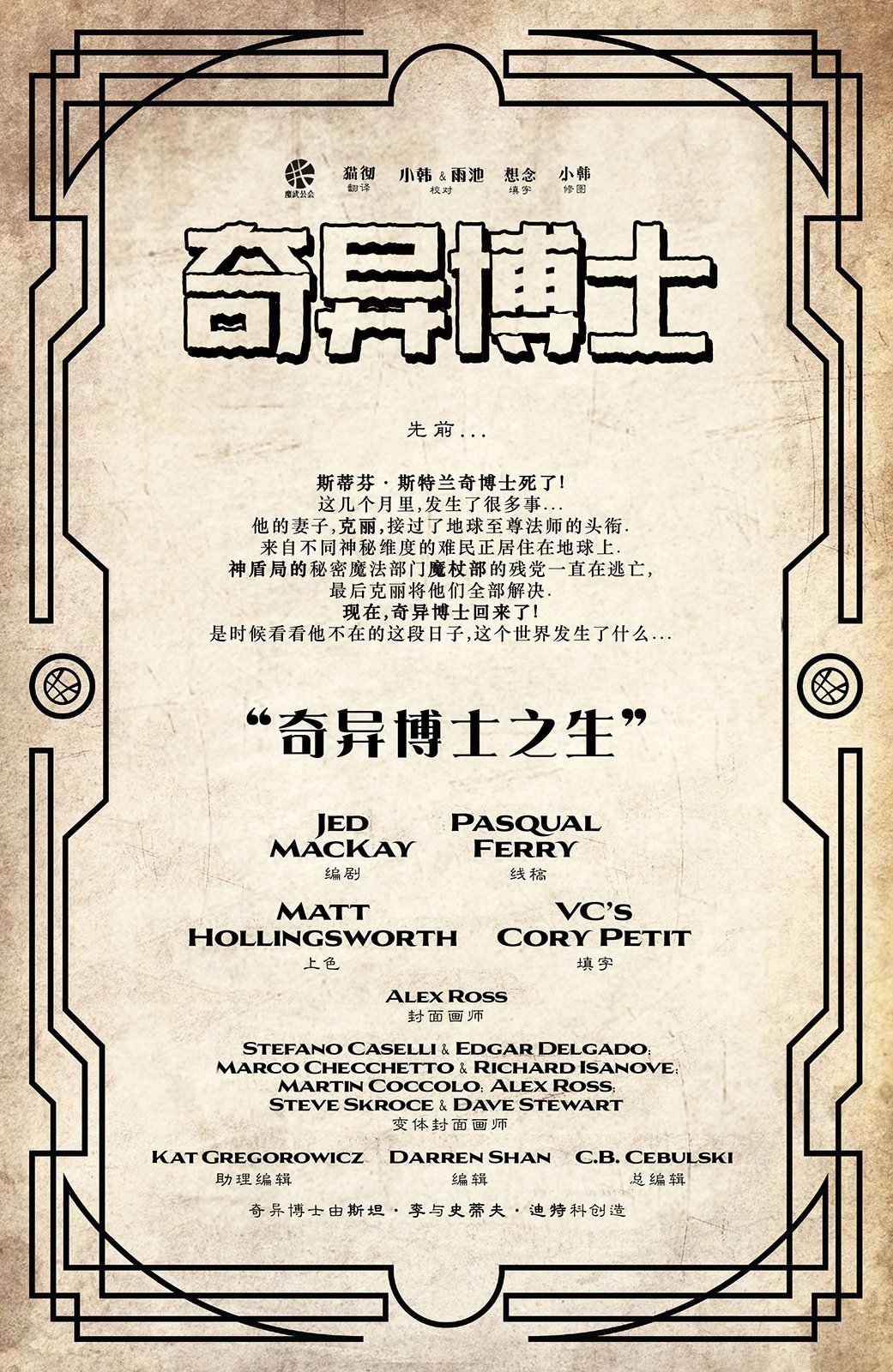 第01卷