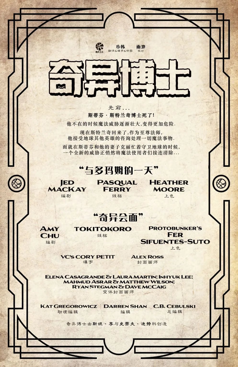 第03卷
