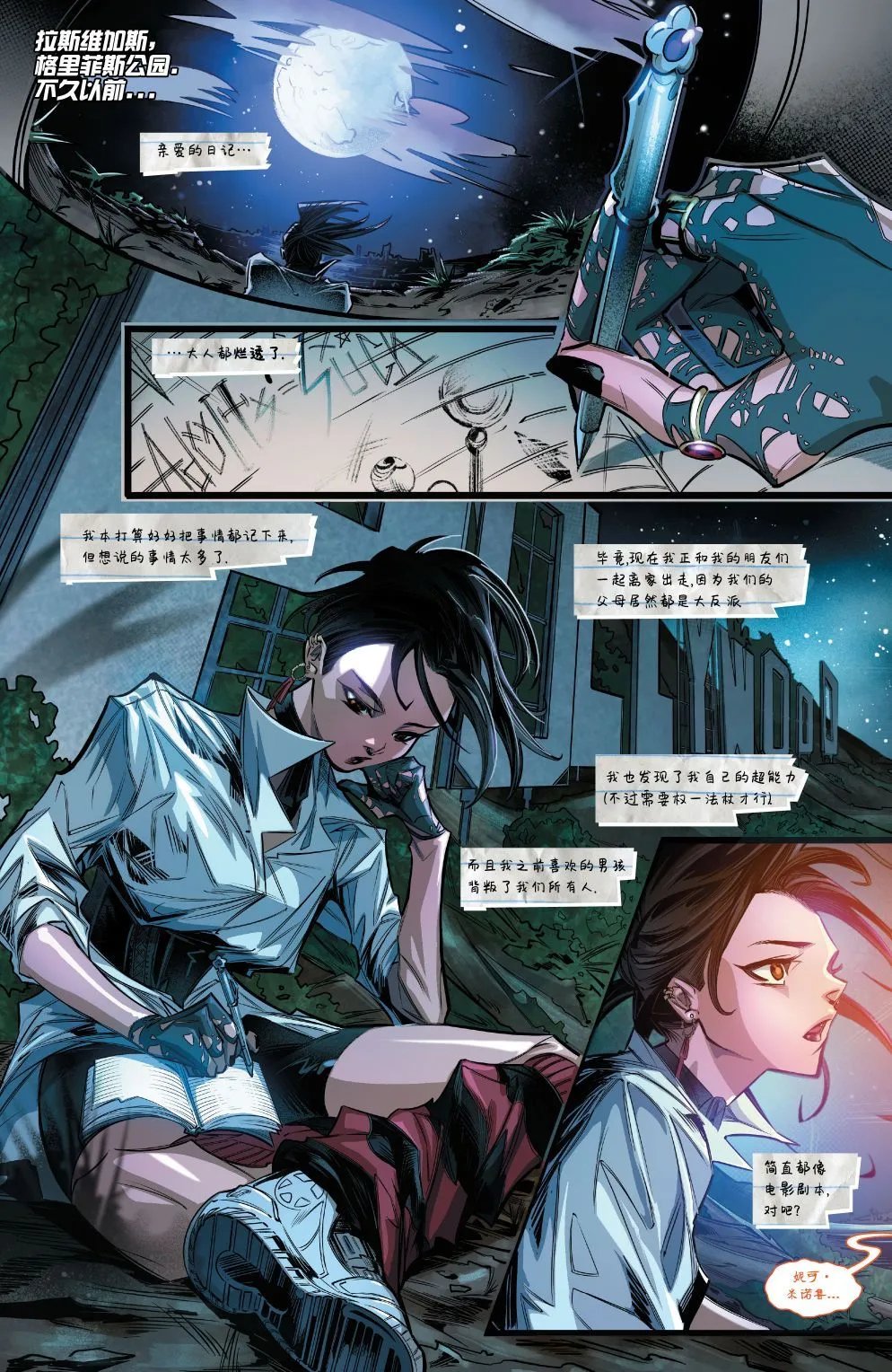 第03卷