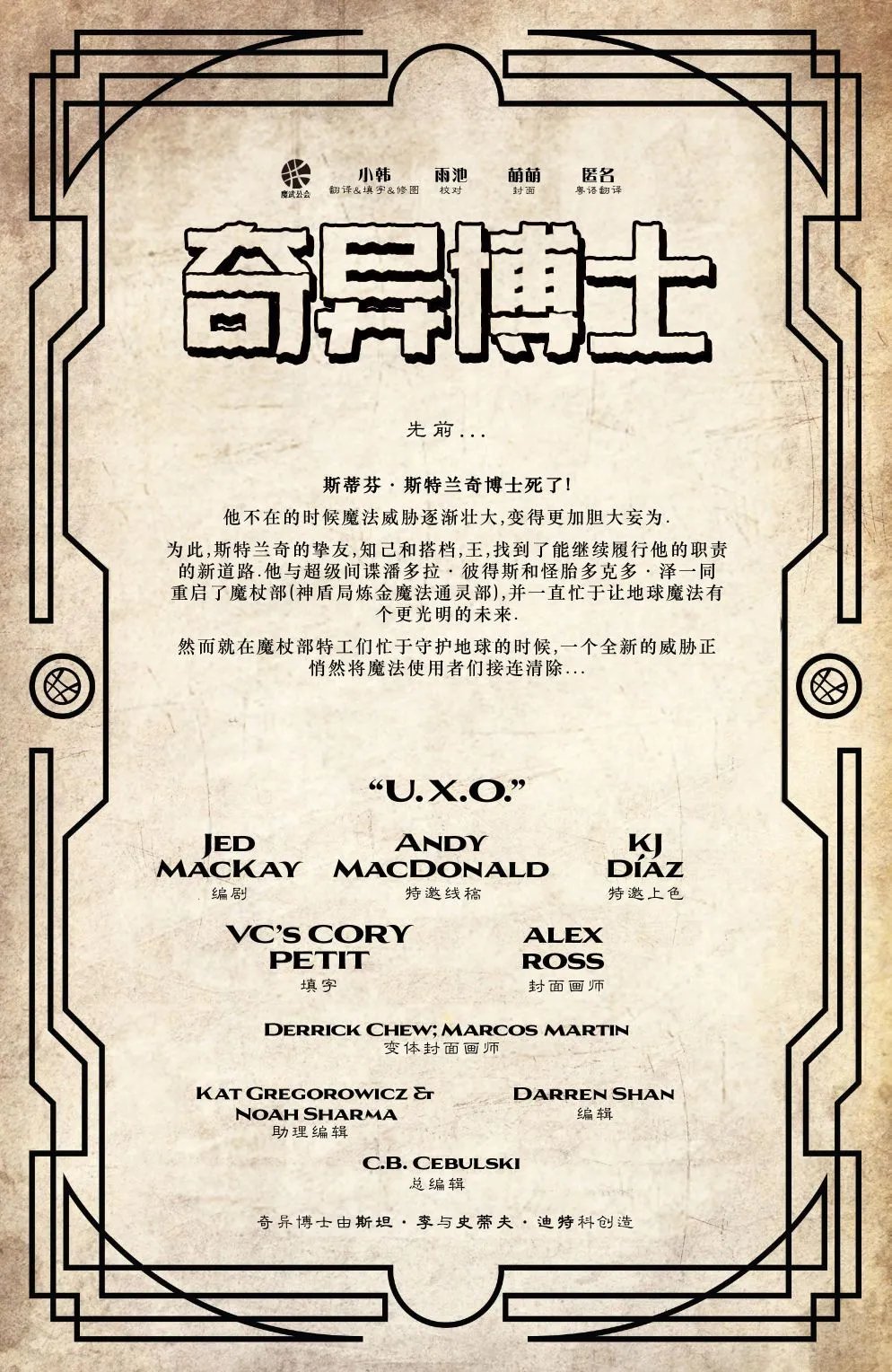 第04卷