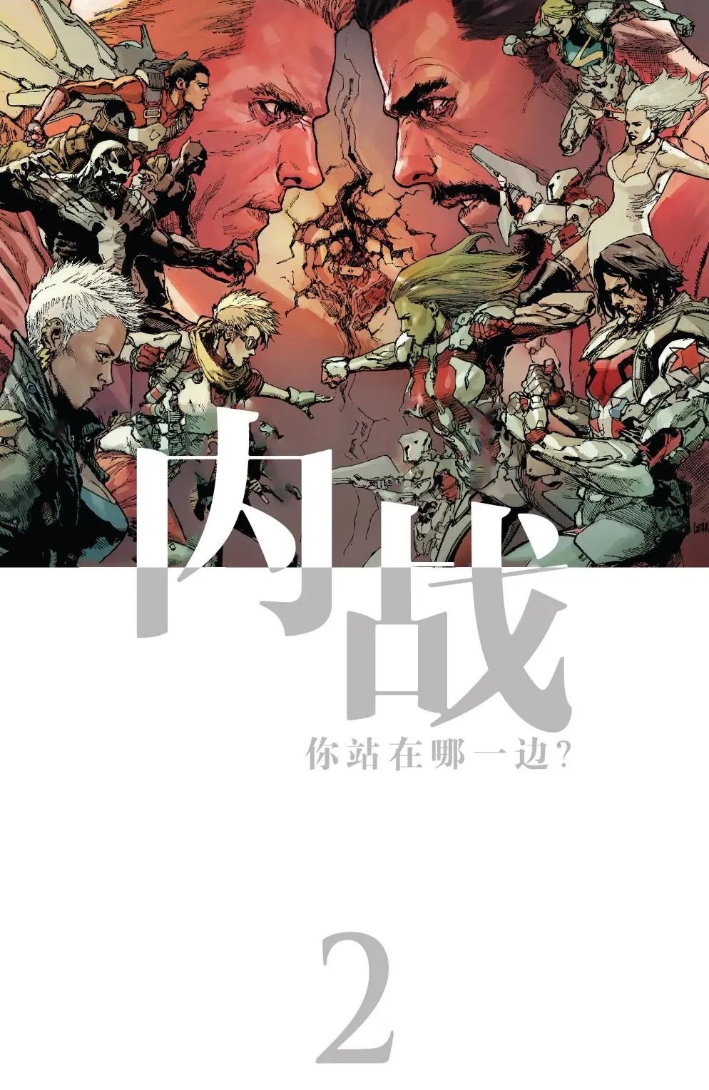 第01卷