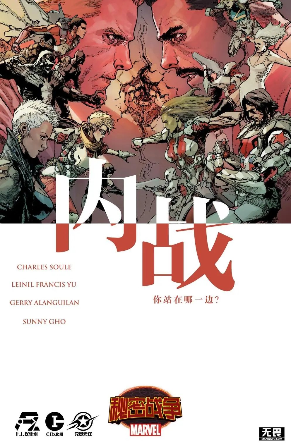 第02卷