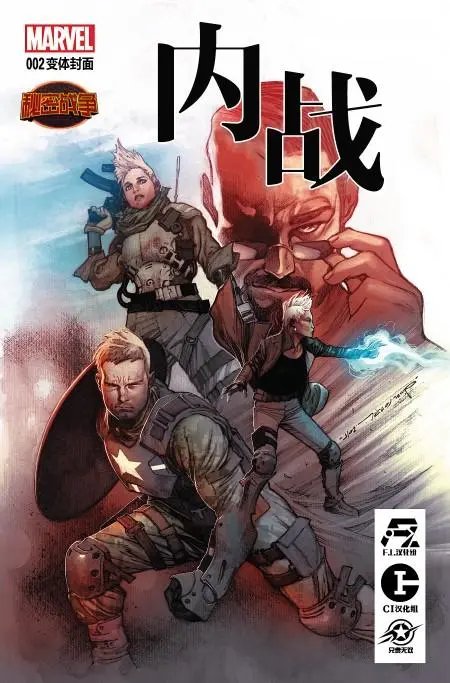 第02卷