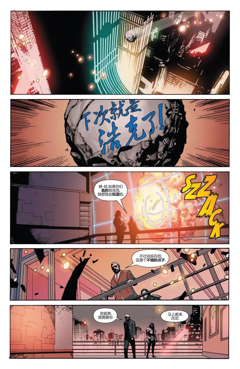 第02卷