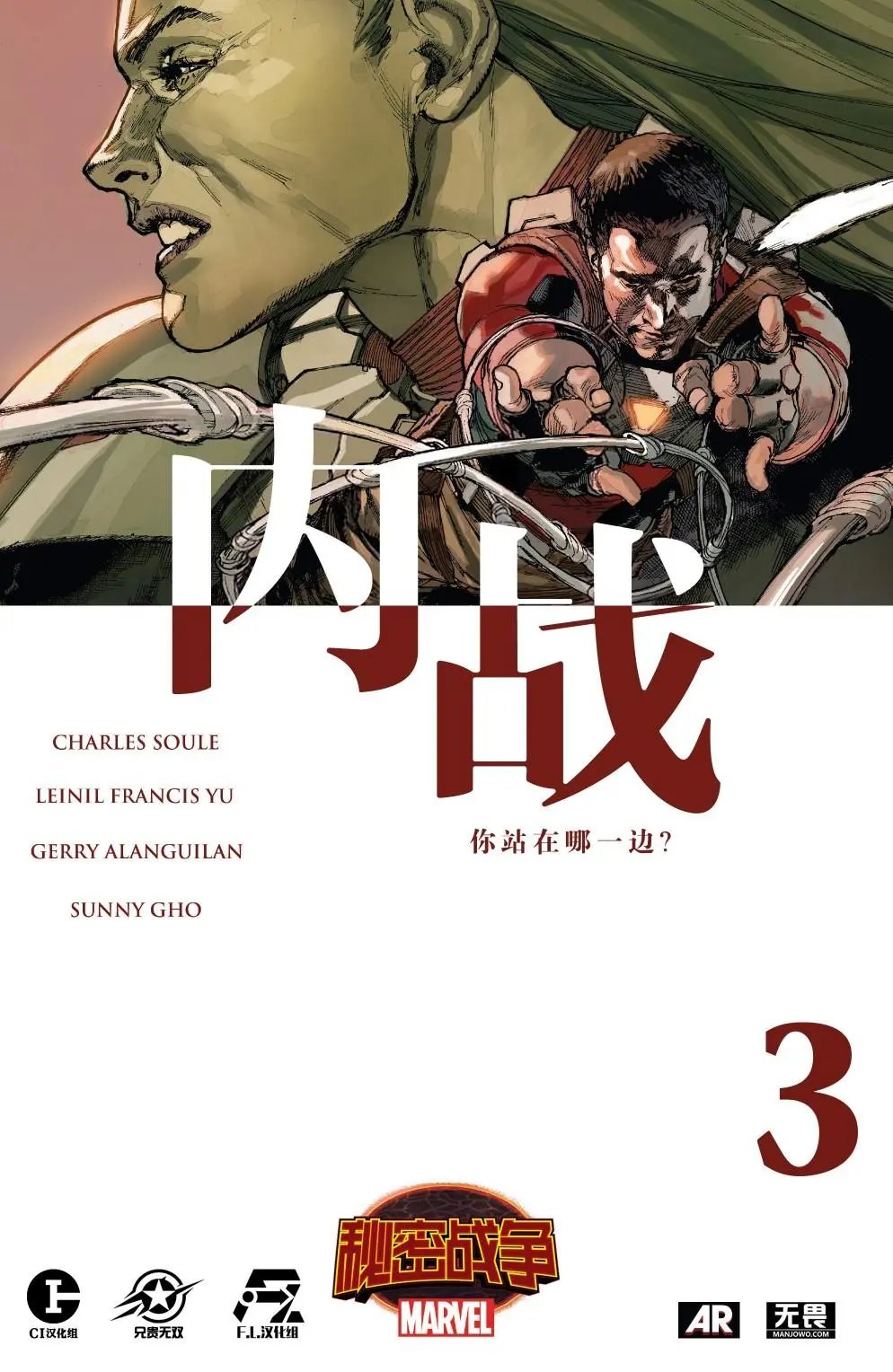 第03卷