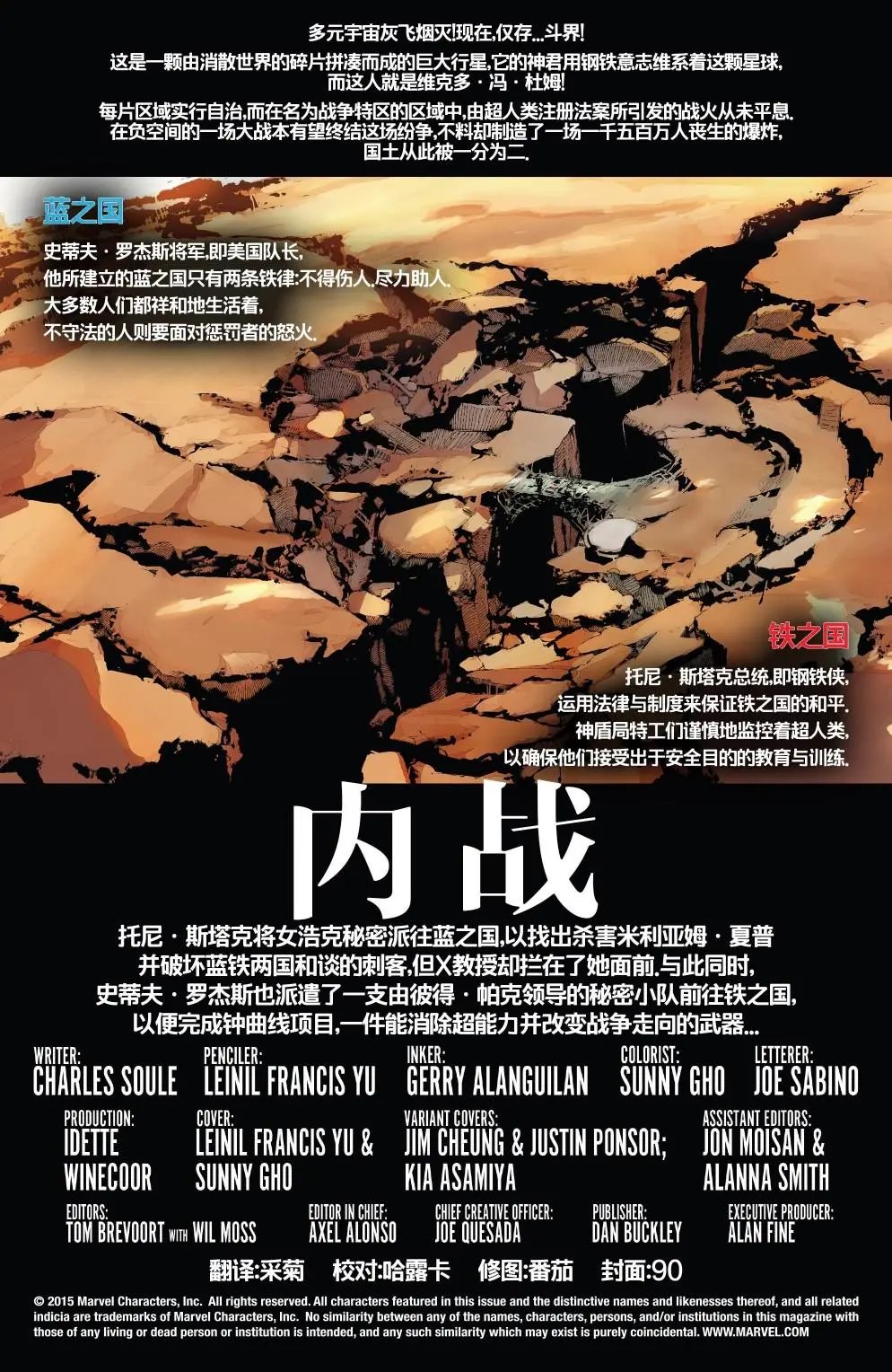 第03卷