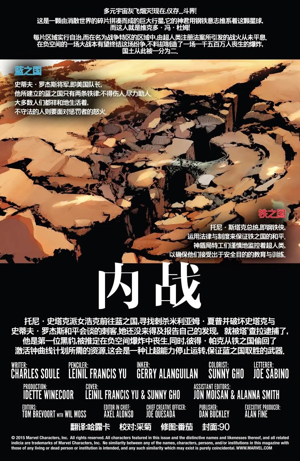 第04卷