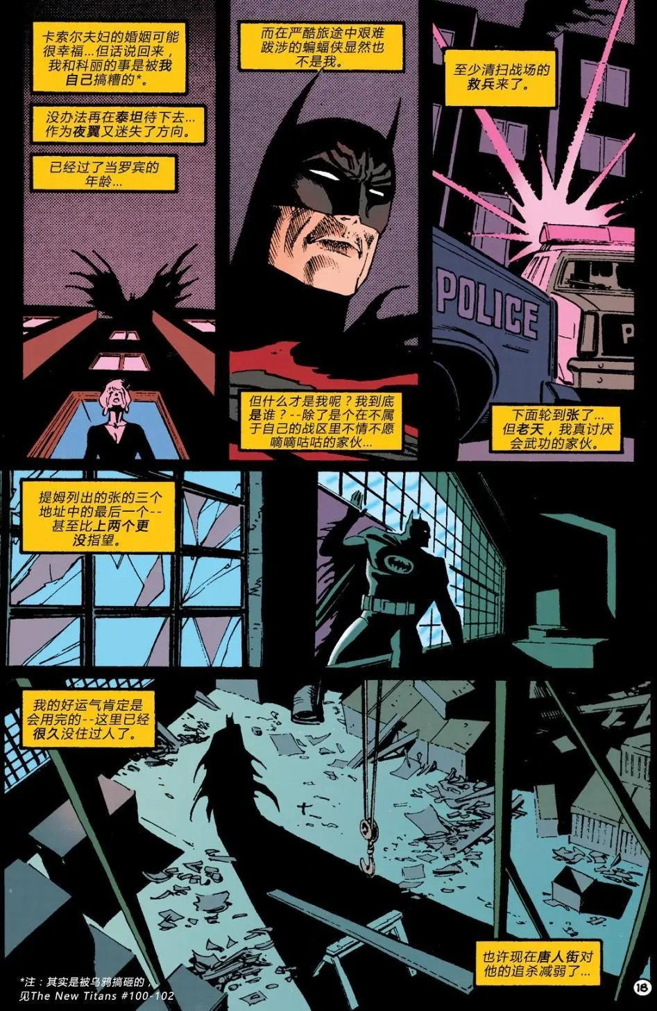 第514卷