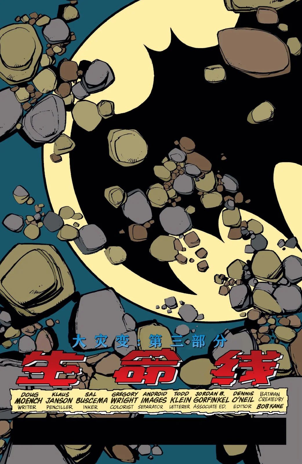 第553卷