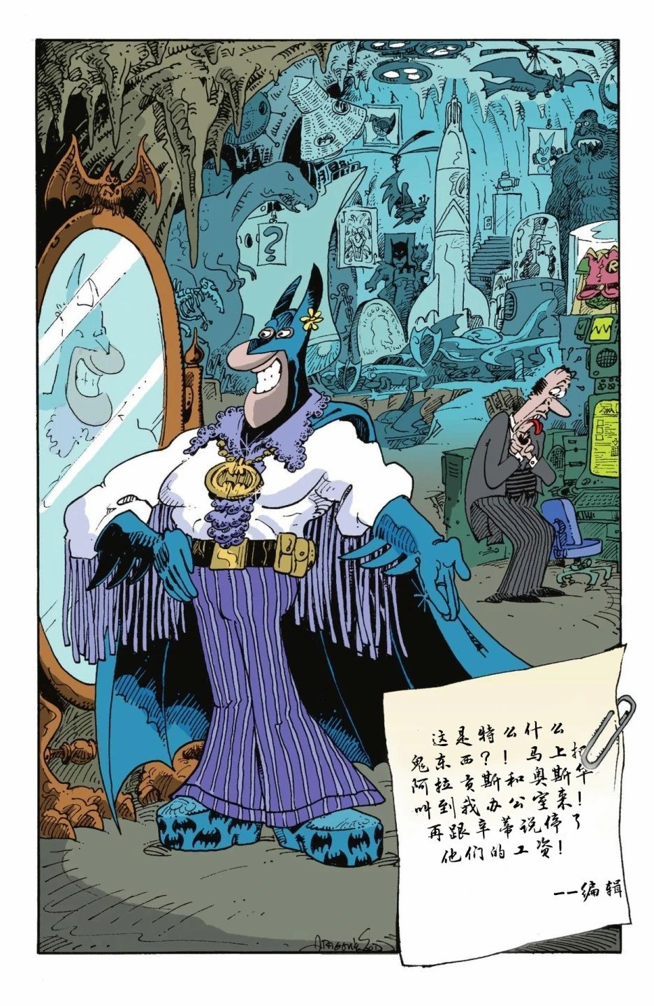 第600卷