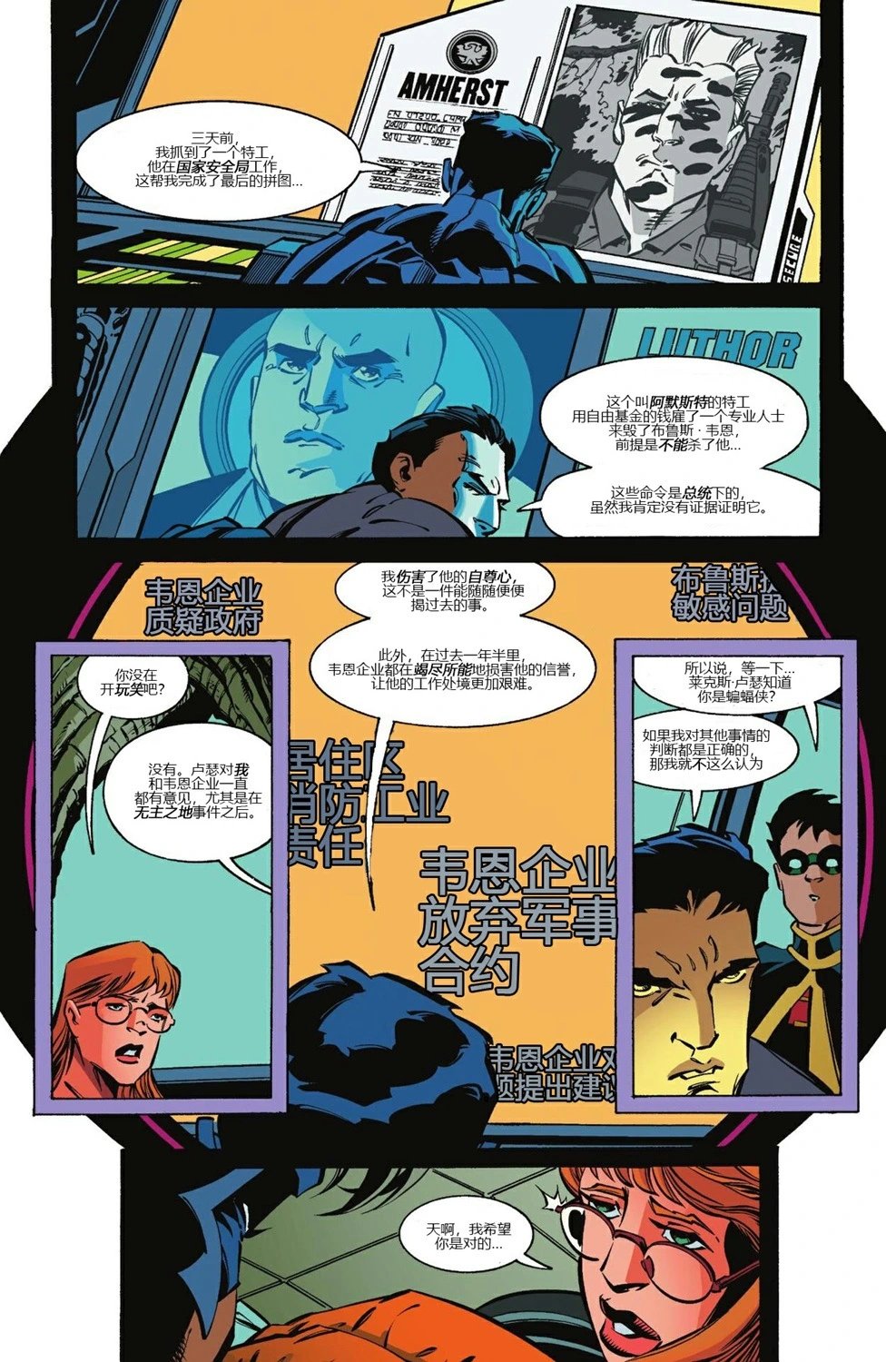 第605卷