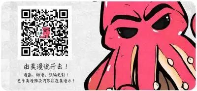 第620卷破碎城市#1