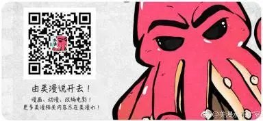 第621卷破碎城市#2