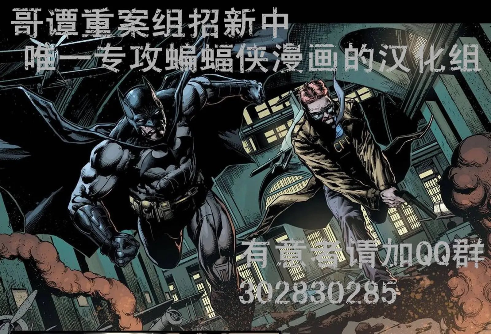 第640卷家庭重聚#2