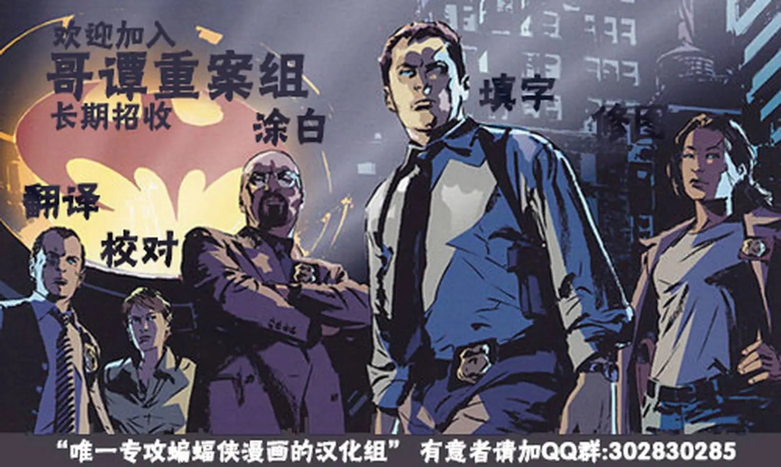 第640卷家庭重聚#2