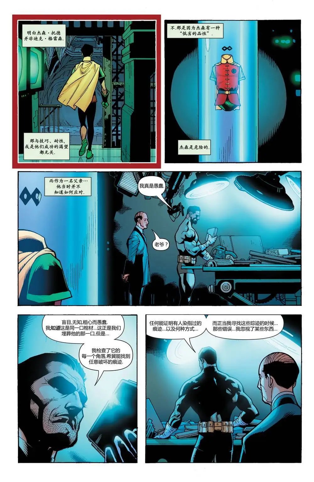第645卷