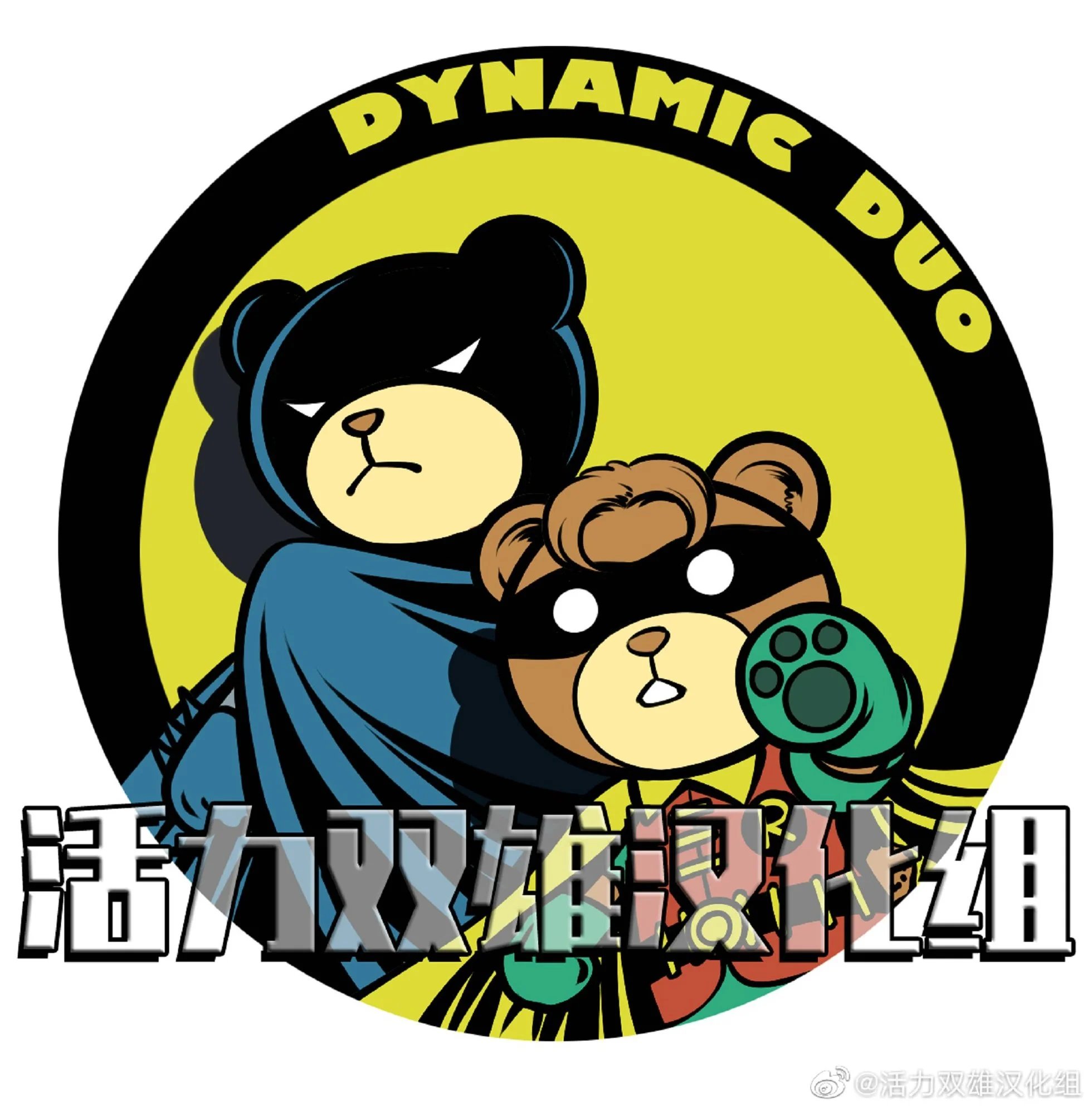 第32卷第1个故事