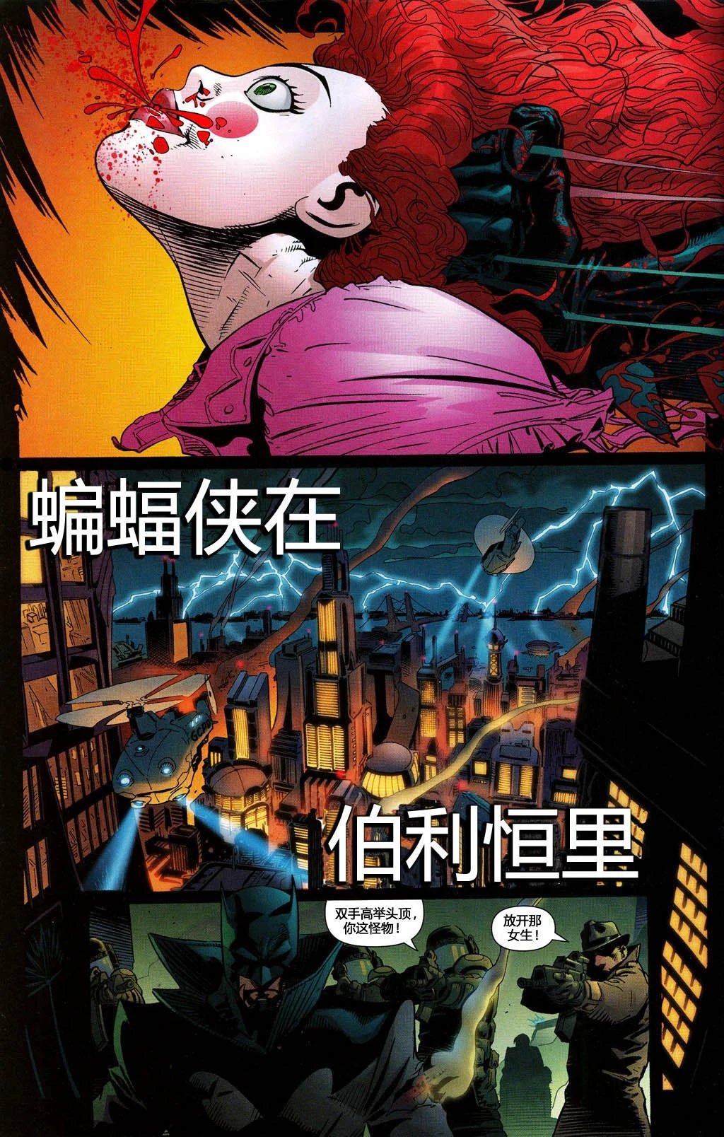 第666卷